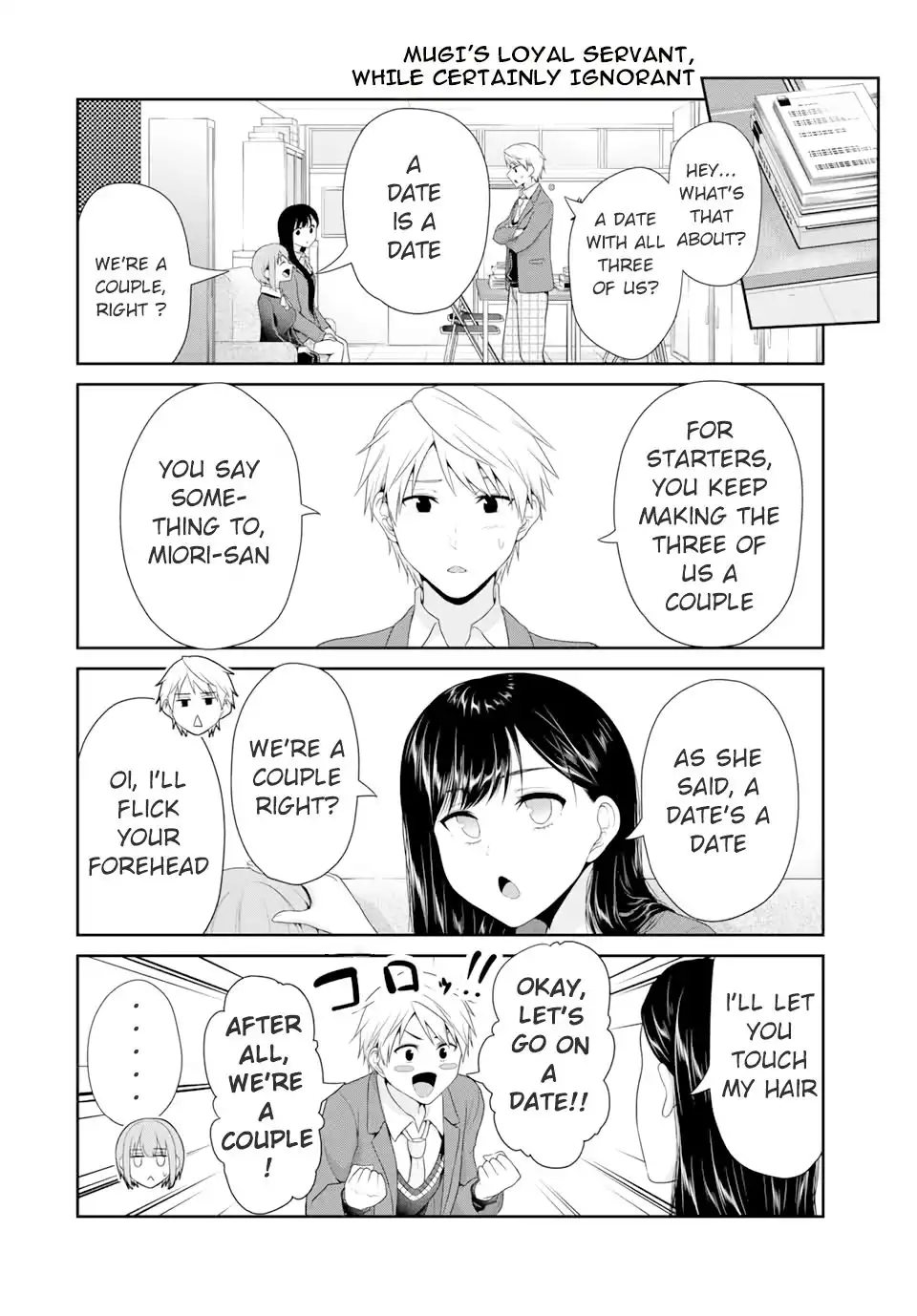 Fechippuru ~Our Innocent Love~ Chapter 78 3